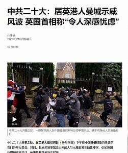 20221018英
