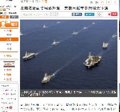 2018年5月24日環
