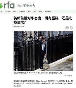 20221026英