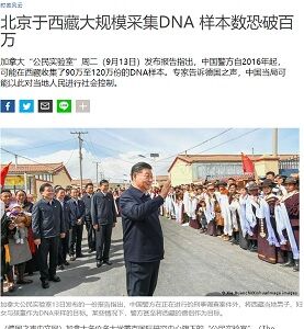20220916西