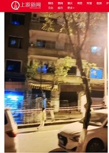 20230510避難