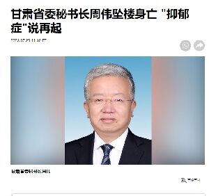 20220726甘