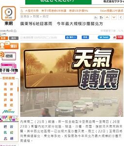 2023022黄