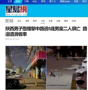 20230331巻添