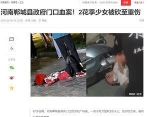 20220810通