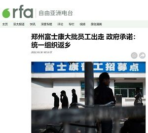 20221031鄭