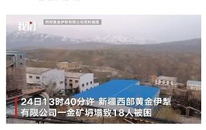 20221226北