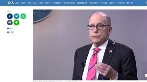 2020年2月14日白