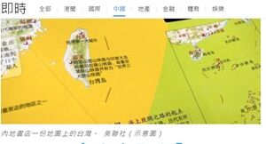 2024年1月26日韓国