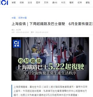 20220517上