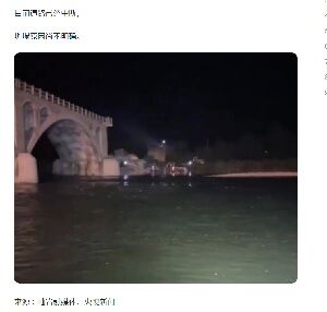 20220726崩