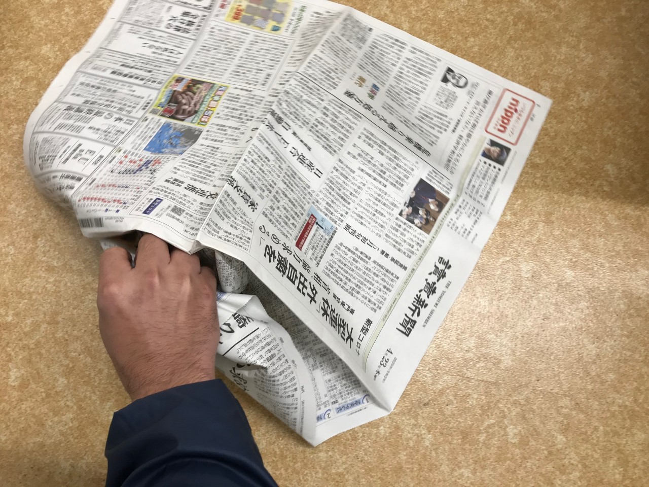 握力トレーニングに挑戦だー！！ 4月27日（月） : 千寿小ブログ