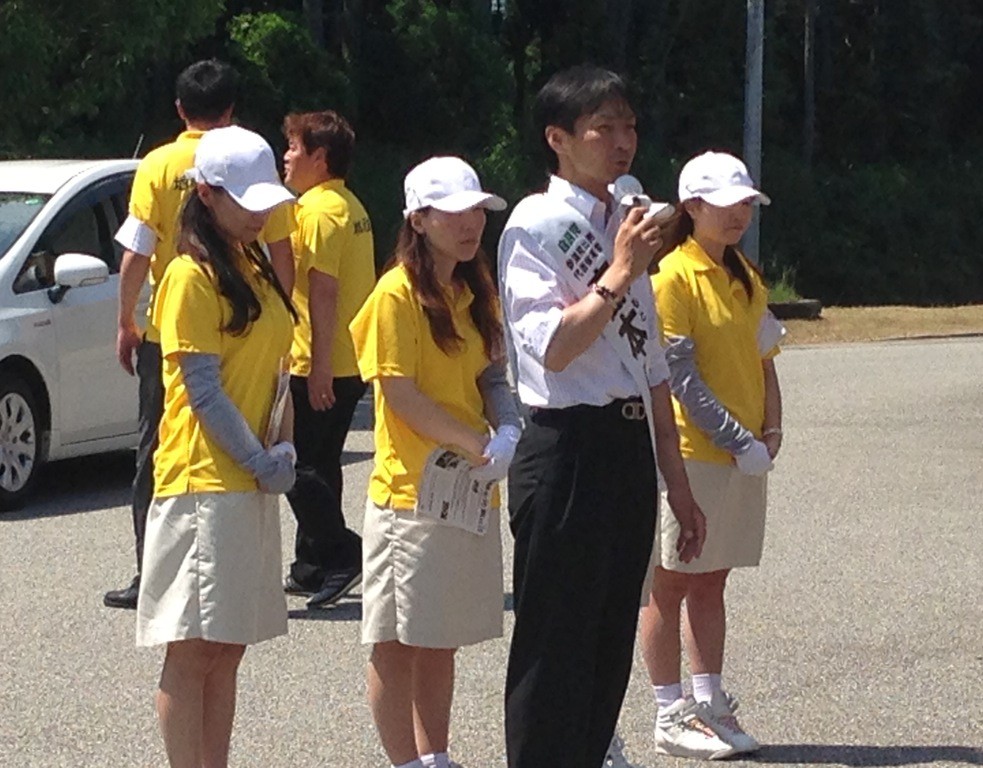 宮本 しゅうじ 候補 能登町遊説ーーーーっ 庄三郎のひとりごと