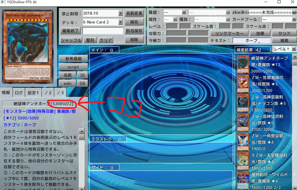 ａｄｓオリカ作成講座 準備編 Adsオリカ作成講座 仮