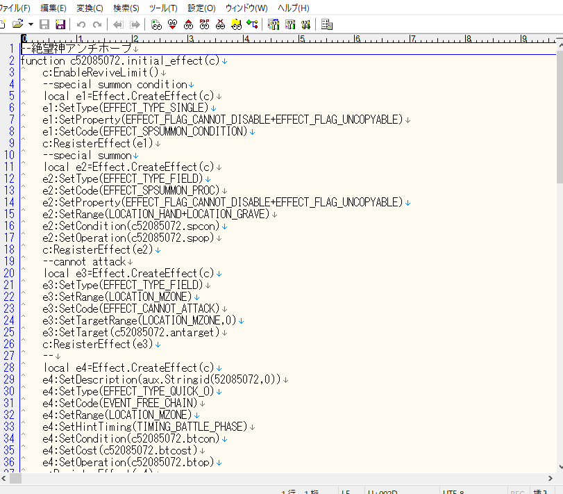 ａｄｓオリカ作成講座 準備編 Adsオリカ作成講座 仮