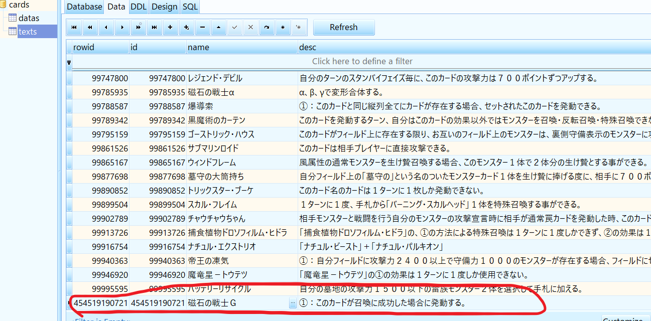adsオリカ作成講座1 オリカの作り方前編 Adsオリカ作成講座 仮 adsオリカ作成講座1 オリカの作り方前編 Adsオリカ作成講座 仮