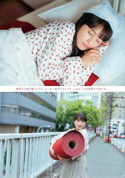 逢田梨香子のグラビア画像015