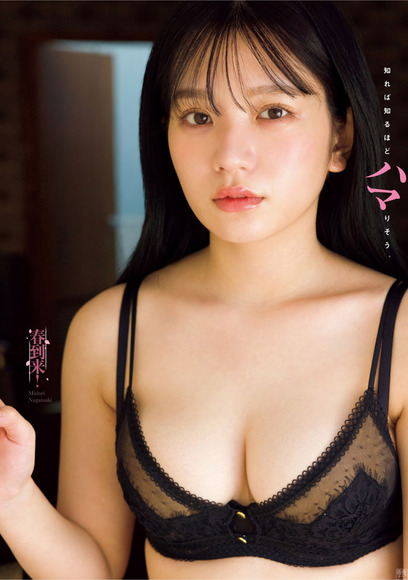 220410長月翠007