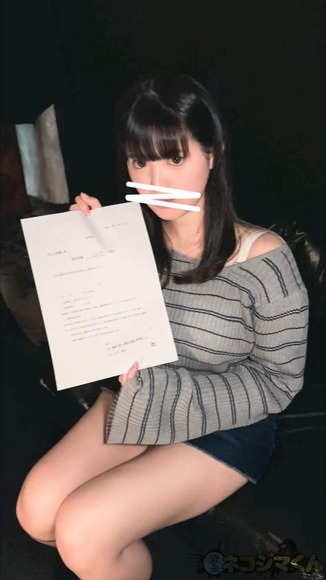 弟の借金６０万円のためにハメ撮りされるGカップお姉さん。拒否してたのに敏感に反応して何度も絶頂