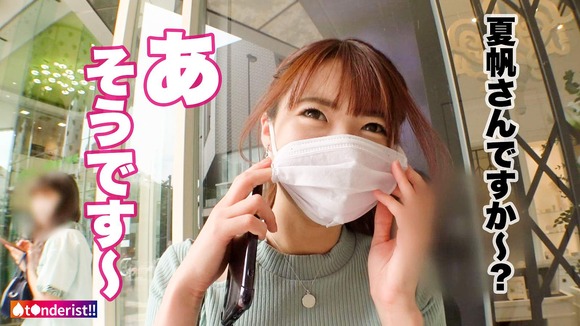 Tin●erでマッチングした２１歳女子大生。出会って即ホテルへ…フェラしながらオナニー、大量潮吹き 4