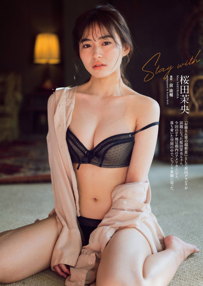 210225桜田茉央001