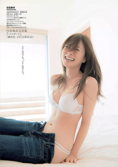 170206まいやんのエロ画像004