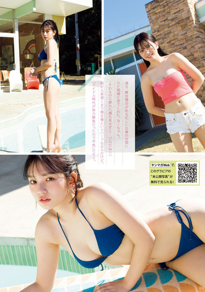 220410長月翠002