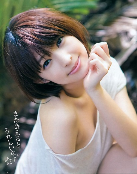 日南響子のセクシー画像006