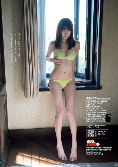 180417wakana005