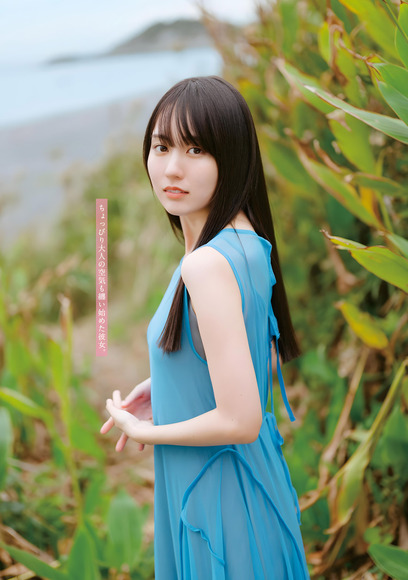 250612賀喜遥香015