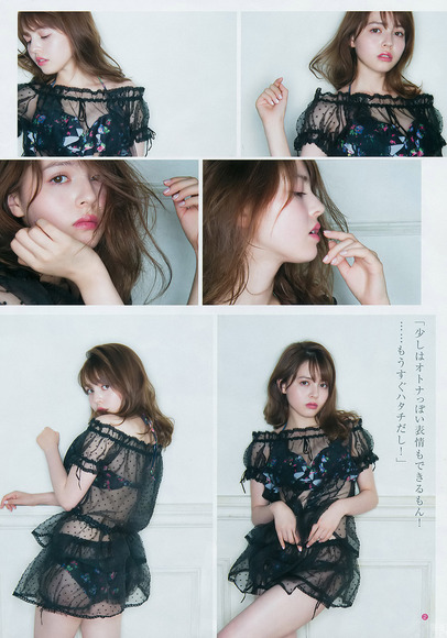 170930加藤ナナ003
