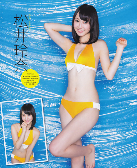 131112松井玲奈の太もも023