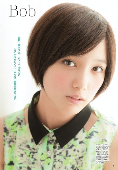 140327honda_tsubasa024