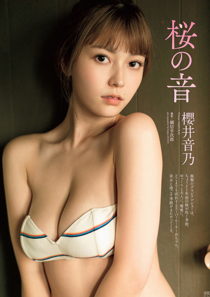 220628櫻井音乃001