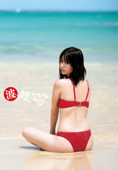 251124冴木柚葉002