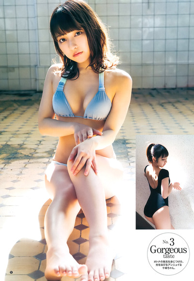 190705十味のエロ画像006