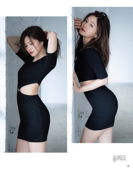 190729白石麻衣anan005