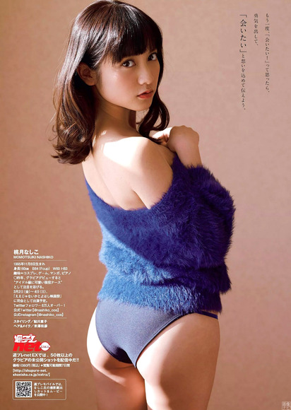 180309nashiko005