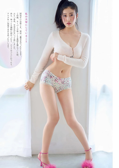 260302阿部なつき004