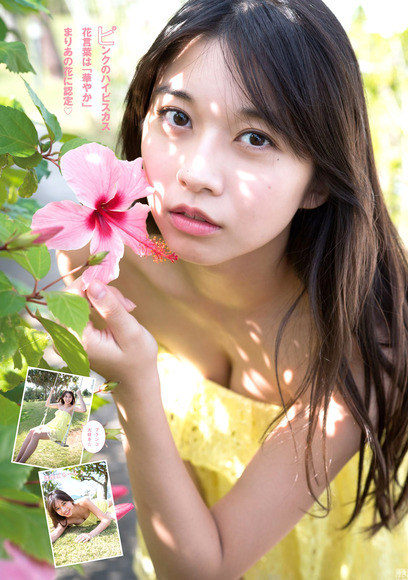 190109牧野真莉愛006