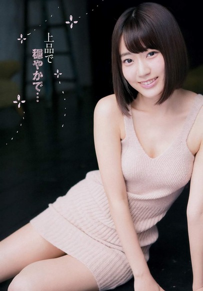 宮脇咲良045