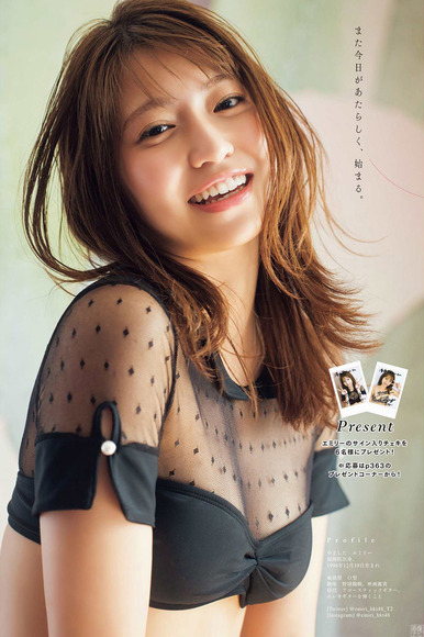 220516山下エミリー004