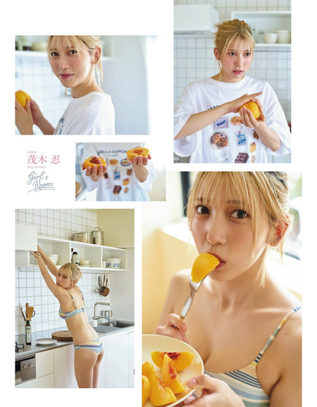 231127茂木忍004