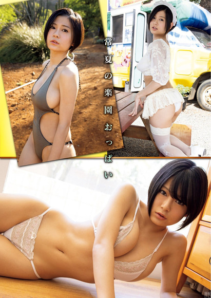 191224RaMuのエッチなグラビア画像005