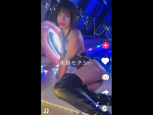 フォロワー１０万超え 黒髪ショートのインフルエンサーがAVデビュー