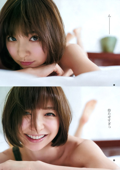 190408篠田麻里子の画像002