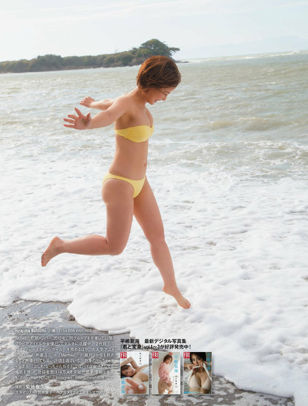 240728平嶋夏海005