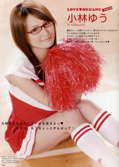 120220megane016