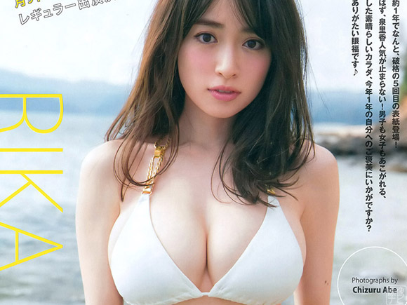 モデル泉里香（いずみりか）の水着グラビア画像