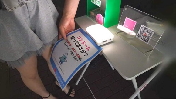 夜の五反田で２２歳カラオケ店員をナンパ、即ホ。脱ぐとスレンダーで感度も抜群